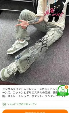 BH ライトブルーデニム Sサイズ
