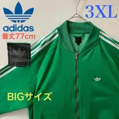 Item thumbnail for item 89576d54-7e80-494d-8387-e995a88a9a73