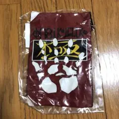 ハンターハンター　ラミネートポーチ　スキルハンター　バンダイ
