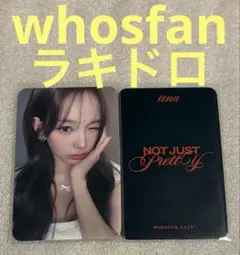 Item thumbnail for item 00516b9f-ba48-453b-baca-9e039773c3bb