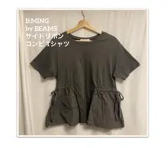 B:MING by BEAMS サイドリボン コンビ Tシャツ