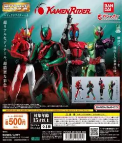 Item thumbnail for item 16917910-1a1c-4a54-9b21-758d17a6b73e