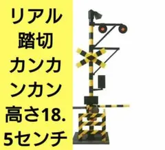 Item thumbnail for item 0a579b18-e6bd-4672-b79b-17863792e855