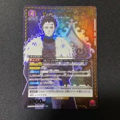 ユニオンアリーナ　ブラッククローバー　ゼノン・ゾグラティス　パラレル
