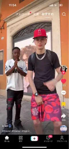 BADSWAG BOTTOMS US drip