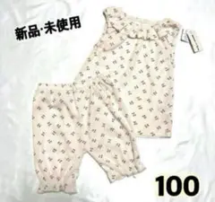 【新品・未使用】子供服上下セット ノースリーブ パンツ パジャマ 100ピンク