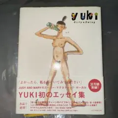 Girly★swing Yuki