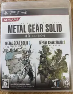 PS3ソフト メタルギアソリッド HD Edition
