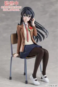 アニプレックス　正規品　桜島麻衣　卒業バージョンフィギュア 青春ブタ野郎はランドセルガールの夢を見ない 桜島麻衣 卒業ver