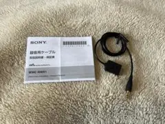 Item thumbnail for item b5211582-120c-4bc0-bbf6-a9ebeb9b5c4a