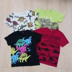 恐竜プリント Tシャツ 120cm 4枚セット
