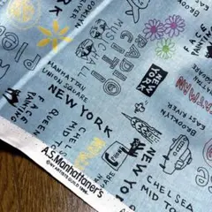 【マンハッタナーズ】ニューヨークお散歩中!! 約110×50cm