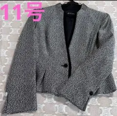 Item thumbnail for item f87aebe3-b4b2-44b2-acfe-002b262d84cf