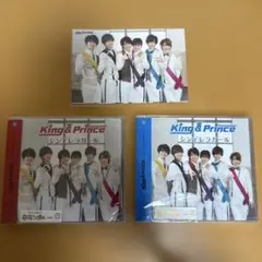 【未開封】King＆ Prince シンデレラガール K盤 P盤
