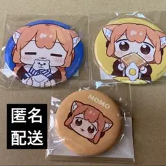 うめともものふつうの暮らし メロブくじ 缶バッジ