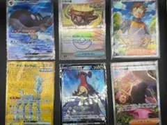 ポケモンカード まとめ売り