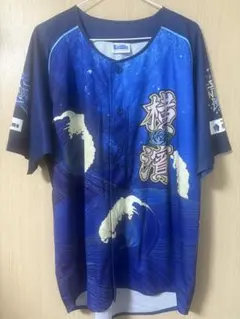 横浜スターナイト2024 ユニフォーム