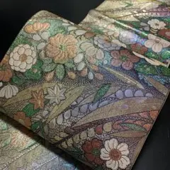 Item thumbnail for item f40884d5-9a2e-44ce-9cb4-2f94e7eed4c4