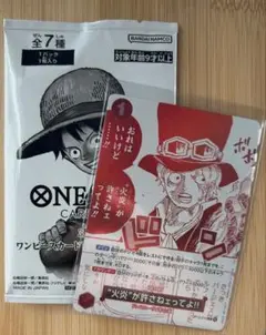 ワンピースカード　3周年　プロモ　サボ　火炎が許さねェってよ！　R