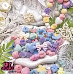 jojo ビーズ ふわふわランド 240ml