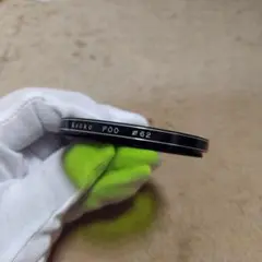 Item thumbnail for item 4d768706-fd74-4ce3-a21a-241981e2aff5