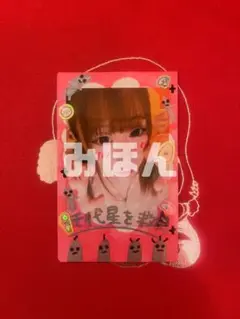 千代星を救え!!チェキ