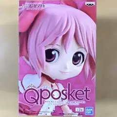 Item thumbnail for item cf1bcf78-2408-472d-8885-711597e65870