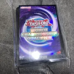 2025年最新】遊戯王 スリーブ WCQ 紫の人気アイテム - メルカリ