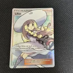 リーリエ SR SM1M コレクションムーン 066/060 - メルカリ