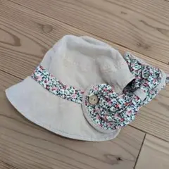 ベビー帽子 日除け付き ブランシェス 52cm