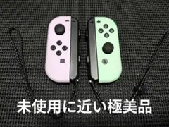 Item thumbnail for item f471cf4f-a82f-4863-8f1d-da7e889a8841