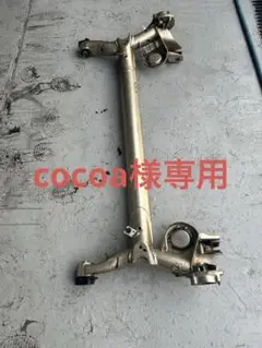 2025年最新】l175s アクスルの人気アイテム - メルカリ