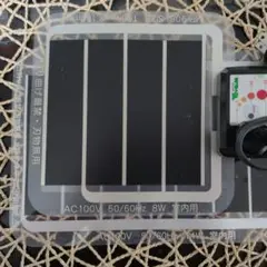 Item thumbnail for item ba6307f9-c7b8-4cb7-a36d-1efa26600374