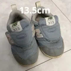 ニューバランス　ベビーシューズ　313 13.5cm