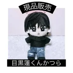 Item thumbnail for item c38d5e8c-2a9d-444b-b95f-78453145796c
