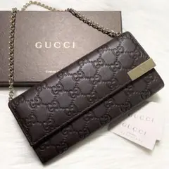 【美品】GUCCI グッチシマ チェーン付ウォレット ブラウン