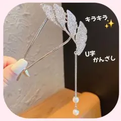 Item thumbnail for item 4ffe8b97-4e84-484b-8d30-7bf5d5ba1c86