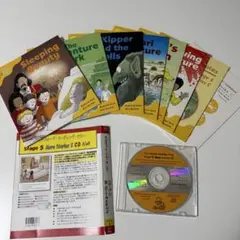 Oxford Reading Tree Stage 5 C セット