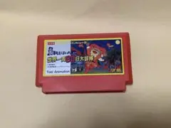 ファミコン　長靴をはいた猫 世界一周80日大冒険