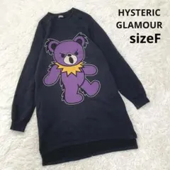 希少【ヒステリックグラマー】ファックベアー ビッグプリント パーカーワンピース