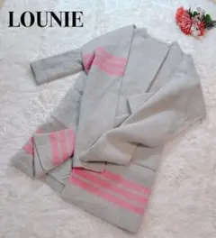 【タグ付き美品】✨定価約7万 ルーニィ ウールコート ノーカラー マフラー付き
