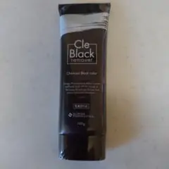 クレ ブラックリムーバー 100g