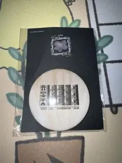 Item thumbnail for item d7a3165b-c4a2-4b42-a5e7-5f04753bbacc