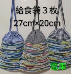 Item thumbnail for item 069842b7-b993-4201-b969-d88d75ac3166