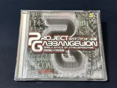 2025年最新】DJ Sharpnelの人気アイテム - メルカリ