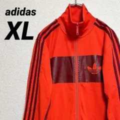【USED】adidas アディダス トラックジャケット 赤 バーガンディ XL