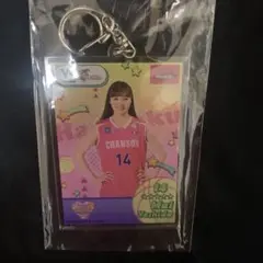 Wコレ 吉田舞衣選手 くじプラ アクリルキーホルダー シャンソンVマジック