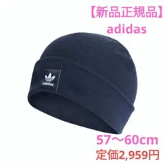 Item thumbnail for item 1f385586-4753-46bf-836e-e31d25e3ee2b