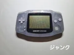 ゲームボーイアドバンス ジャンク ④ c