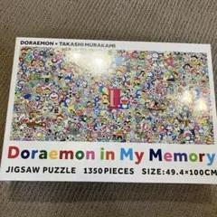 2025年最新】doraemon in my memoryの人気アイテム - メルカリ